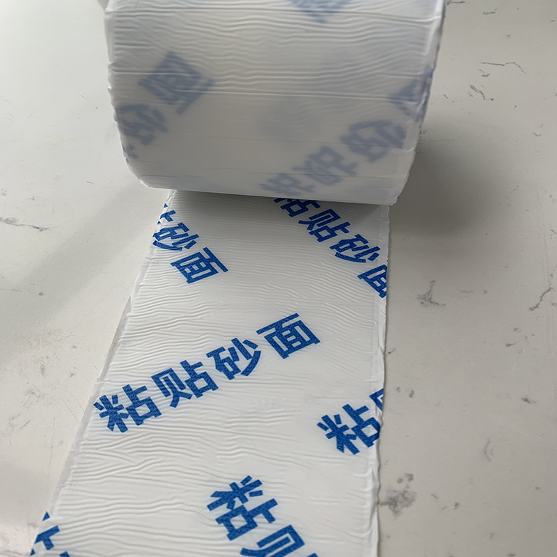 高分子搭接膠帶